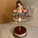임신 5~9주차 / 부천 출산병원 산부인과 추천, 서울여성병원