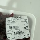 5월일상 - 평일도 일상이니까, 돌아온 먹부림, 피부관리사 일상 💆🏻‍♀️
