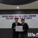 비전세미콘(주)