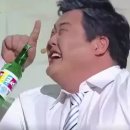 집밥집그리고닭볶음탕 이미지