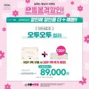 신당1로 이미지