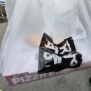 피자에땅쌍문점 이미지