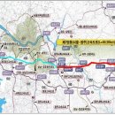 영동관광(주) 이미지