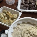 신의 한국수 (노원점) 이미지