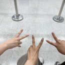 포장센터 | 쿠팡 알바 후기4｜TW1센터 야간조 출고 포장 후기