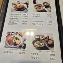[내 점심 내 산] 중촌동 세종 이오카츠 [기본에 충실한 돈까스 집]