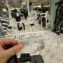 워너짐 사직점 이미지