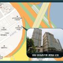 '이젠 로또되어도 못산다' 서울에서 현재 가장 비싸다고 소문난 아파트 이미지