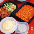 둥글이둥글이식당 티스토리