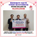 (주)편한가 이미지