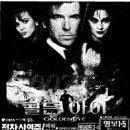 한일시네마2관 이미지