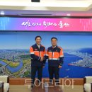 (주)경주지지관광호텔 이미지