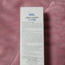백탁현상 없는 썬세럼 "아마로스 AMAROS" 사용후기