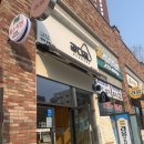 강다짐일광신도시점 이미지