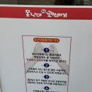 못난이커피 | [통영 꽈배기/경남 통영 커피 맛집]통영간식 맛집, 못난이꽈배기 죽림점 솔직후기