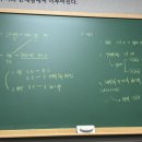 이담학원 - 제천시 의림대로36길 22 | 이담학원