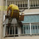 (주)엠에이치건설 이미지