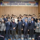 강원대학교 부속 동물병원 이미지