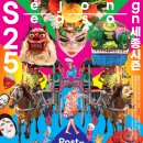 동방 이미지