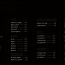 히든스테이크 이미지