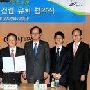 씨제이제일제당(주) 안산공장