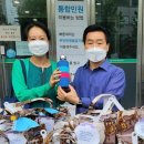 남가좌1동주민센터 이미지