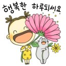 랄라헤이 이미지