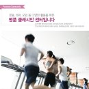 백록담공인중개사사무소 네이버블로그