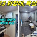 상모리-32 이미지