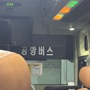 싼체스당구장 | नई दिल्ली_1