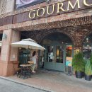 구루몽(GOURMOND) 이미지