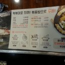 이니스프리안산 이미지