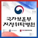 더청담마취통증의학과의원 이미지