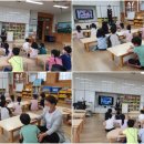 상북초등학교 병설유치원 이미지