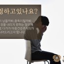 필요한정신건강의학과의원 이미지