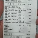 아베베 베이커리 제주공항점 팝업 방문 리뷰 🍩