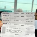 4인가족 후쿠오카 여행 1.김해공항, 대한항공, 고고렌트카, 일본고속도로휴게소