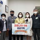 성남시서점협동조합 이미지