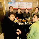 1.2.3 포차