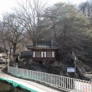 영강슈퍼 이미지