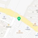 이산산재보상센터울산남부지사