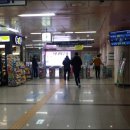 지하철역사(유성온천역) 이미지