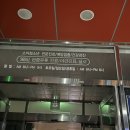 아이맘아동병원 이미지