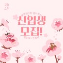 블루밍이화음악학원 - 12516 | 블루밍이화음악학원