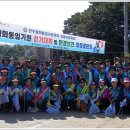 왕곡천 이미지