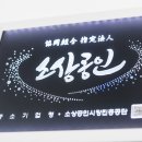 모아자동차정비공장 이미지