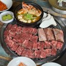 반송돈 수원광교점 이미지