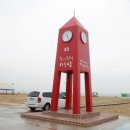 바다민원실 이미지