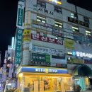 딱예쁘다