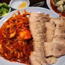 산더미돼지국밥&내장순대국밥 이미지